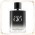 Giorgio Armani Acqua Di Gio Parfum Edp 100ml Erkek Parfüm