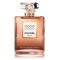 Chanel Coco Mademoiselle Intense Edp 100ml Bayan Parfüm