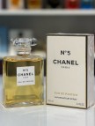 Chanel No5 Edp 100ml Bayan Parfum