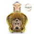Shaik Gold Edition Edp For Men 100ml Erkek Parfüm