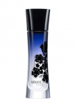 Giorgio Armani Code Femme Edp 75ml Bayan Parfüm