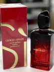 Giorgio Armani Si Passione Intense Edp 100ml Bayan Parfüm Giorgio Armani Si Passione Intense Edp 100ml Bayan Parfüm