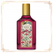 Gucci Flora Gorgeous Gardenia Intense Edp 100ml Bayan Parfüm