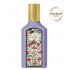 Gucci Flora Gorgeous Magnolia Edp 100ml Bayan Parfüm