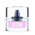 Gucci II Edp 75ml Bayan Parfüm