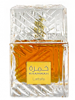 Lattafa Khamrah Edp 100ml Unisex Parfum Lattafa Khamrah Edp 100ml Unisex Parfum