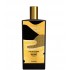 Memo Paris Italian Leather Edp 75ml Unisex Parfüm