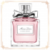 Dior Miss Dior Blooming Bouquet Edt 100ml Bayan Parfüm