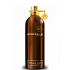 Montale Paris Intense Cafe Edp 100ml Unisex Parfüm