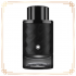 Montblanc  Explorer Edp 100ml Erkek Parfüm