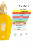 Xerjoff Erba Gold Edp 100ml Unisex Parfum Xerjoff Erba Gold Edp 100ml Unisex Parfum
